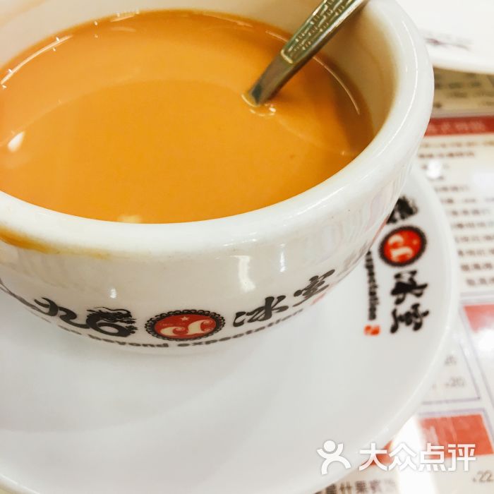 九龙冰室(动漫星城店)热奶茶图片 - 第796张