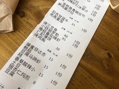 -Green Option(官舍店)