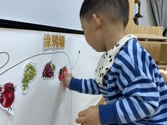 -满天星幼儿园(北京太阳宫园)