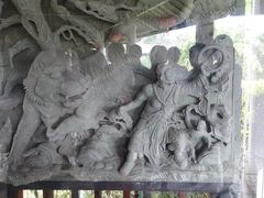 -惠和石文化园