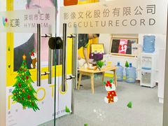 -汇美相馆(华强北店)