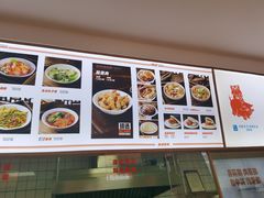 -关中闫记粉蒸肉(和平路店)