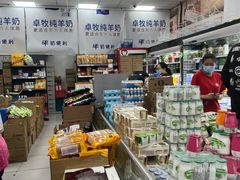 -牛奶便利(东四店)