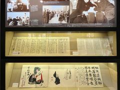 -北京人艺戏剧博物馆