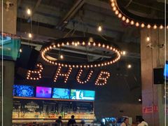 -HIB HUB公社(解放西路店)