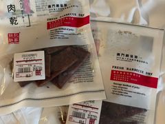 -钜记手信(新马路旗舰店)