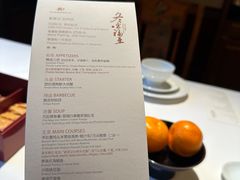 -新荣记(椒江店)