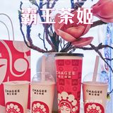 这杯云南奶茶让我一口上了头