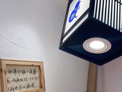 -先启半步颠小酒馆(虹桥龙湖天街店)