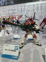 -塑唐玩具(更新场店)