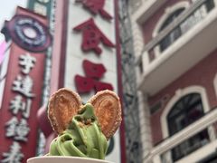 -泰康食品(南京东路店)