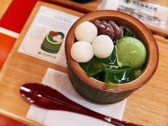 -中村藤吉(本店)