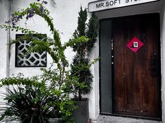 -广州市紫泥堂文化创意园景区