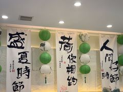 -山与蓝蛋糕(勒泰店)