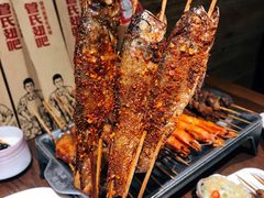 秘制烤黄花鱼-管氏翅吧(护国寺店)