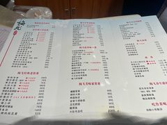 -梅飞酒家(桑园路店)