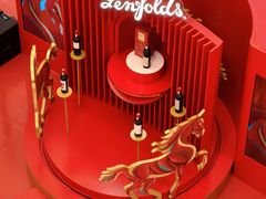 -深圳湾万象城(南山店)