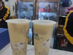 -50岚(太平洋森活天地店)