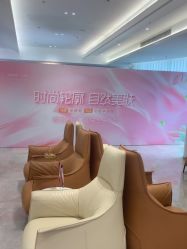 -深圳米兰柏羽医疗美容医院