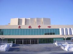 -鸡西市农垦高中学校