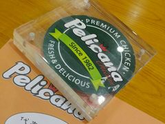-Pelicana百利家炸鸡(江南西名店城店)