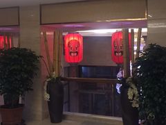 -上和臻品中国菜(花园街店)