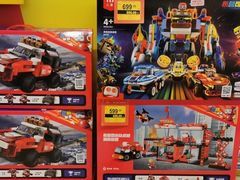 -TOYSRUS玩具反斗城(苏州中心店)