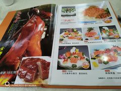 -食为先(广园店)