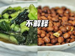 -香满锅老北京羊蝎子火锅·家常菜(新街口店)