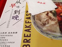 -和合谷(新街口店)