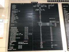 -申普宠物医院·心脏介入·心血管微创(总院)