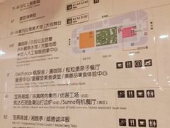 -证大喜玛拉雅中心