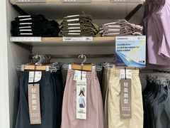 -巴黎春天(陕西路店)