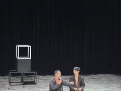 -北京喜剧院