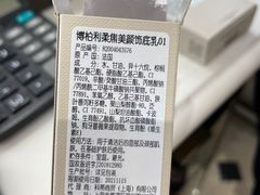 -BURBERRY(上海港汇恒隆广场店)