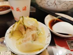 -熙盛源(滨湖万达店)