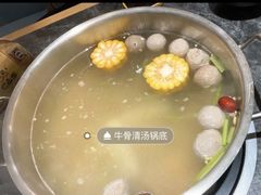 -林记潮牛·牛肉火锅(上马墩店)