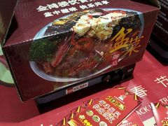-金满楼(天河中路店)