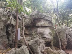 -杭州西湖风景名胜区-三生石