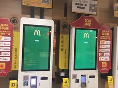 -麦当劳(北京南站店)