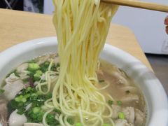 -古街捞化牛杂(井大店)