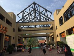 -苏州乐园森林水世界