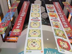 -西北轻工批发市场