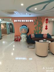 -致友月子会所(麓湖店)