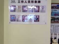 -派联宠物医院·24h·CT·异宠