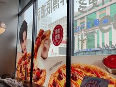 -必胜客(长安店)