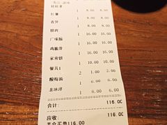 -拿渡·水煮鱼麻辣香锅(王府井奥莱·香江小镇店)