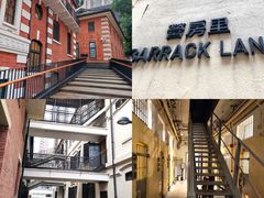 -大馆(前中区警署建築群)