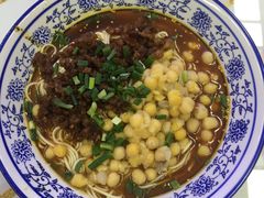 -渝之汇牛肉豌杂面