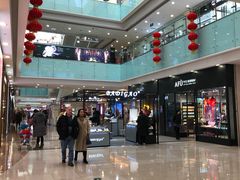 -万达广场(沈阳铁西店)